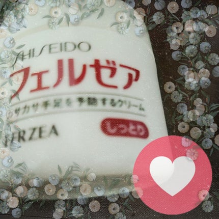 フェルゼア クリームM/フェルゼア/ハンドクリームを使ったクチコミ(1枚目)