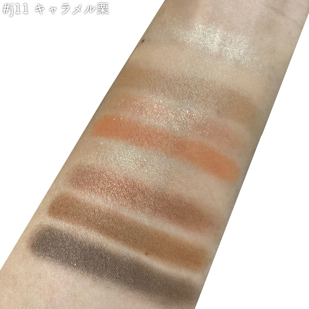 クォーツ 9色アイシャドウパレット(ドリームランドアイシャドウ)/ZEESEA/アイシャドウパレットを使ったクチコミ（3枚目）