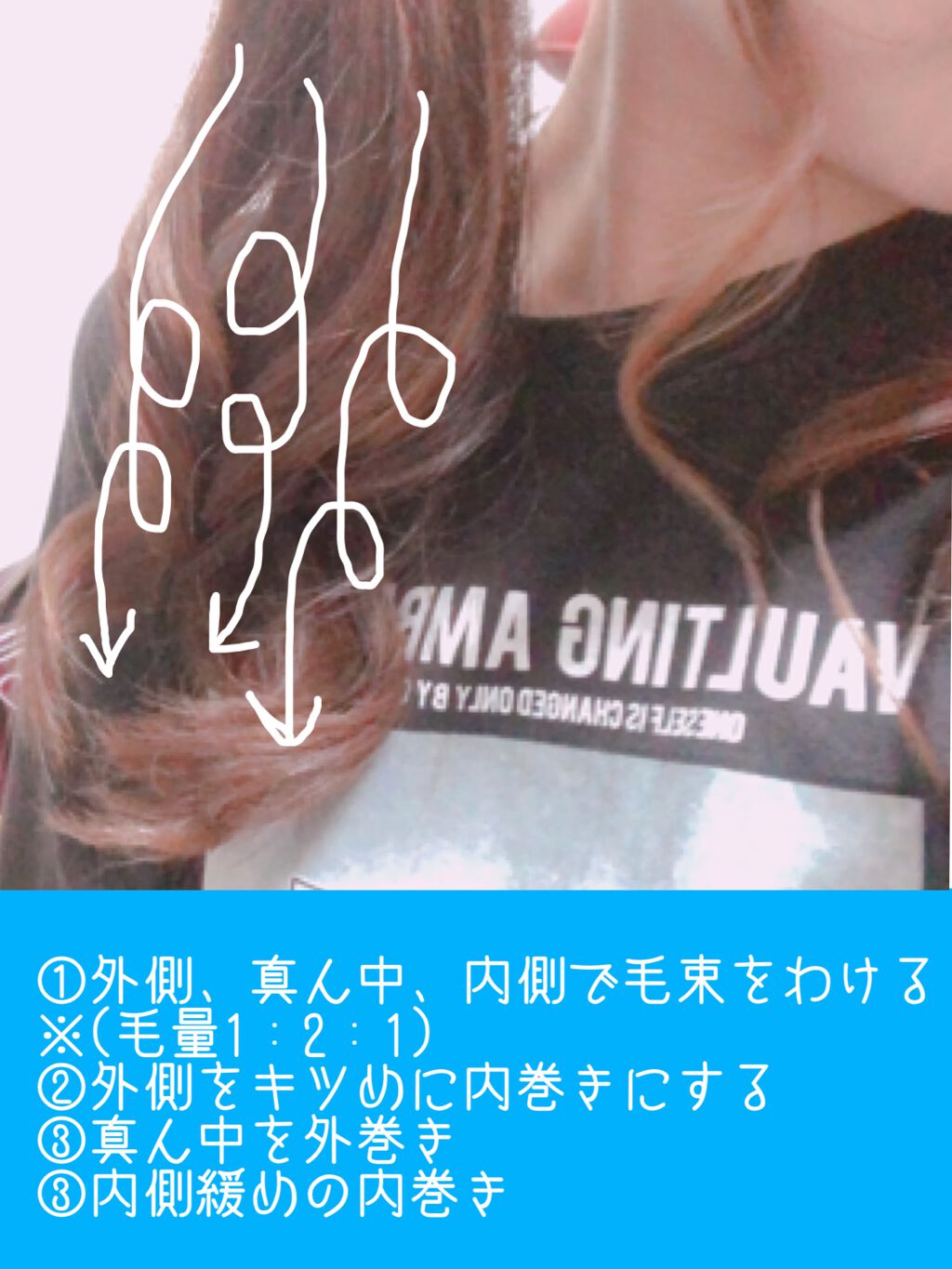 N. ナチュラルバーム/N./ヘアバームを使ったクチコミ（2枚目）