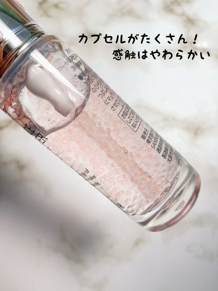 ファブール リフトエッセンスブースターCC/FAVEUR/美容液を使ったクチコミ(2枚目)