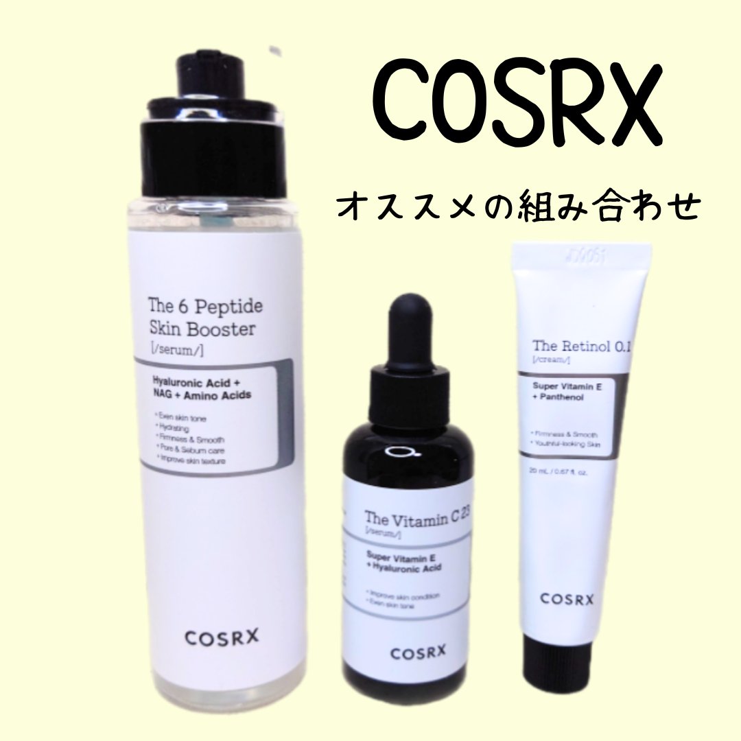 RXザ・ビタミンC23セラム/COSRX/美容液を使ったクチコミ（1枚目）