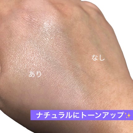 マスクフィット クール サンクッション/TIRTIR(ティルティル)/クッションファンデーションを使ったクチコミ(3枚目)