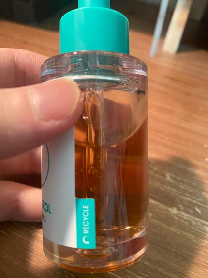 beplain シカテロル美容液のクチコミ「●beplain
●シカテロルアンプル
●美容液(高濃度)
●鎮静効果
●無香料(かすかに.....」(3枚目)