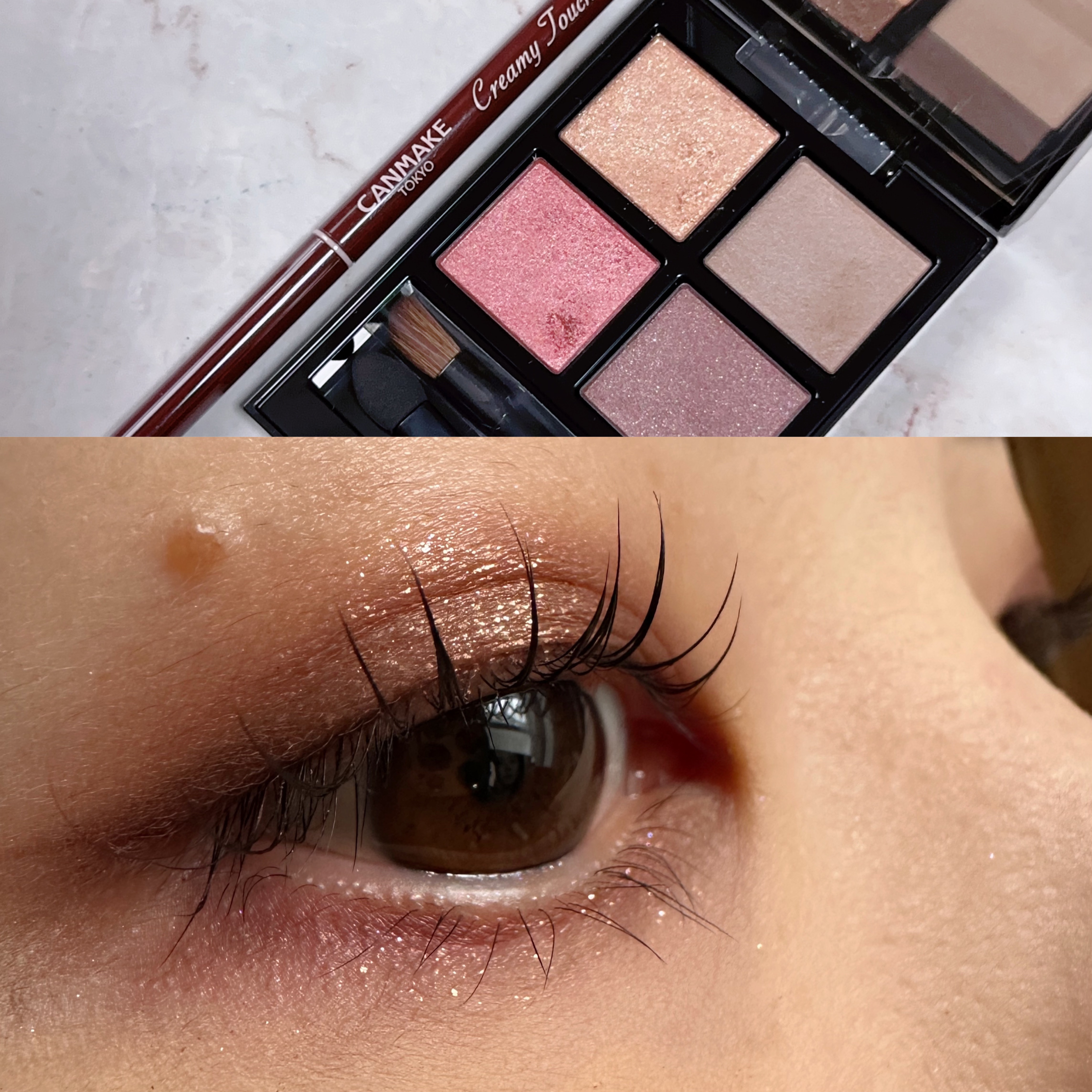 クリーミータッチライナー/キャンメイク/ジェルアイライナーを使ったクチコミ（1枚目）