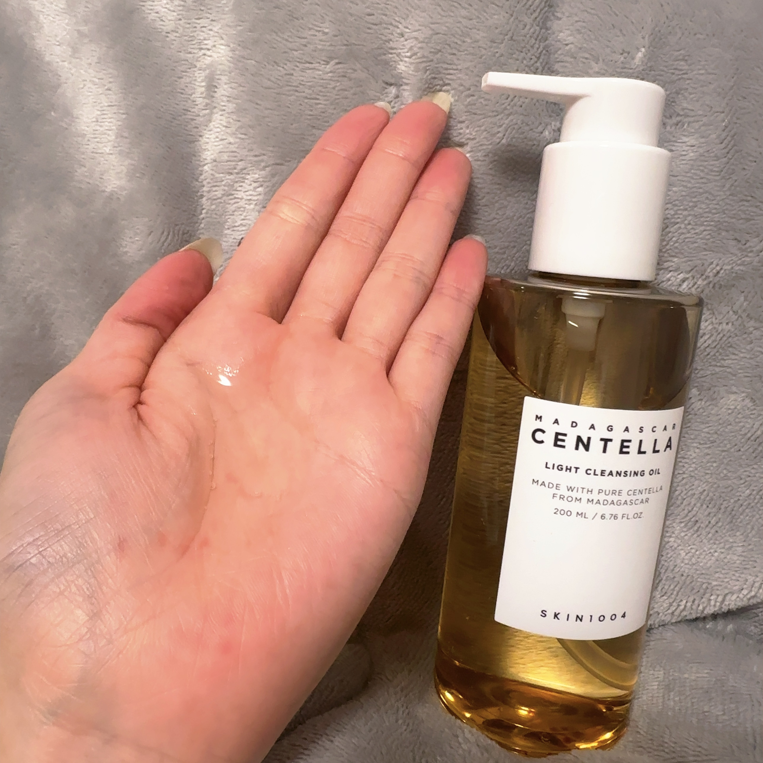 センテラ ライトクレンジングオイル/SKIN1004/オイルクレンジングを使ったクチコミ（2枚目）