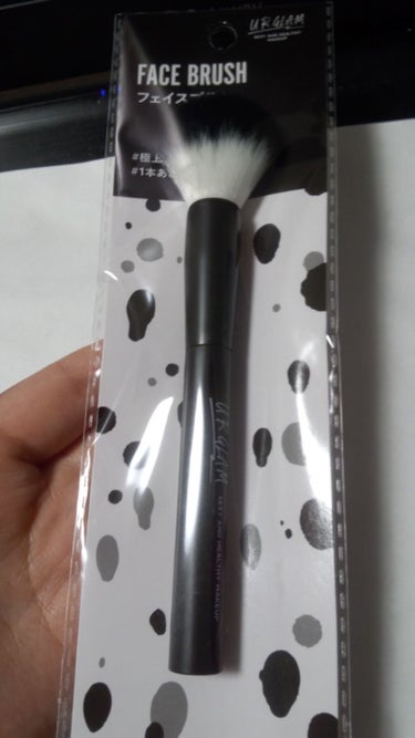 UR GLAM　DUO EYEBROW BRUSH A（デュオアイブロウブラシA）/U R GLAM/メイクアップキットを使ったクチコミ（2枚目）