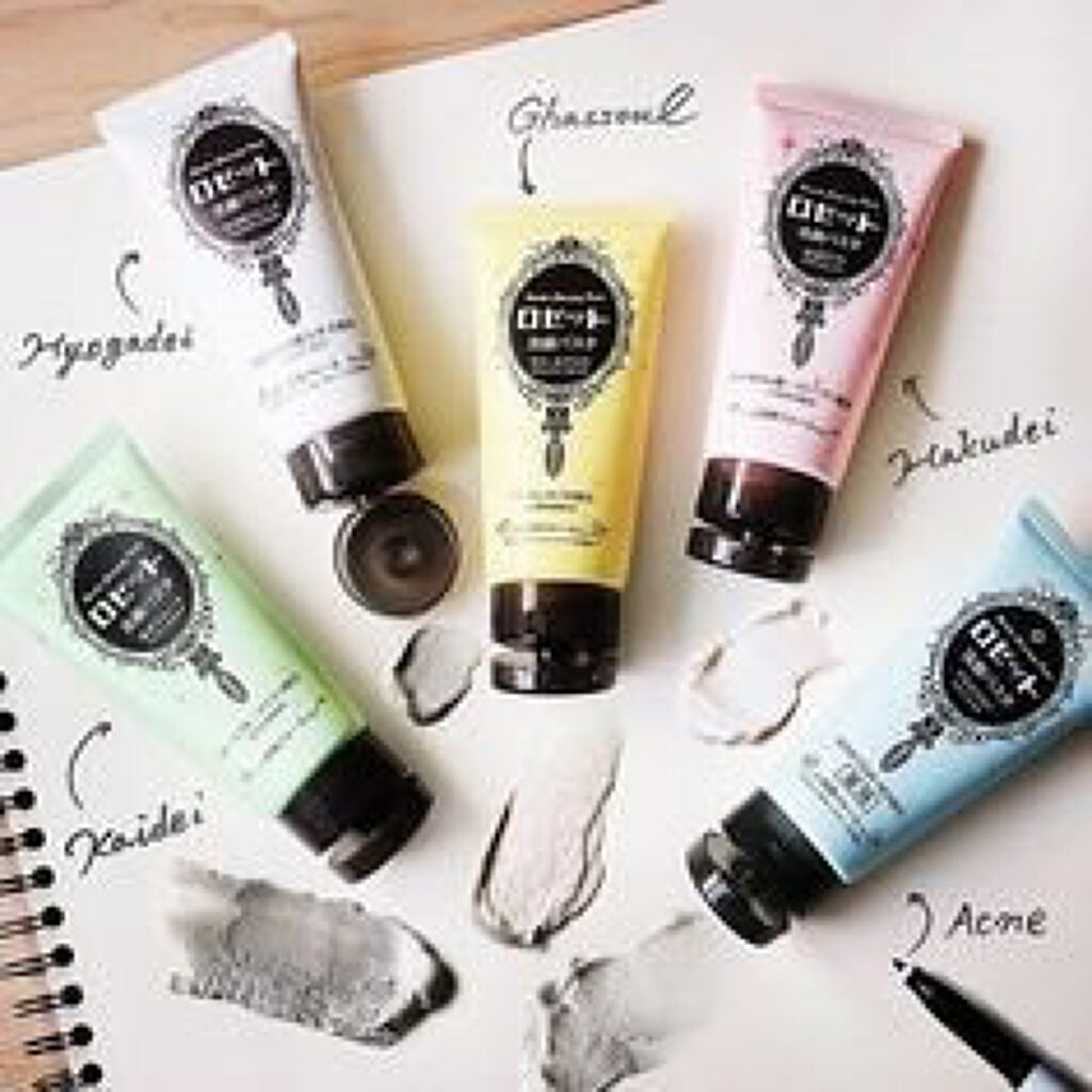 ロゼット洗顔パスタ 海泥スムース/ロゼット/洗顔フォームを使ったクチコミ(1枚目)