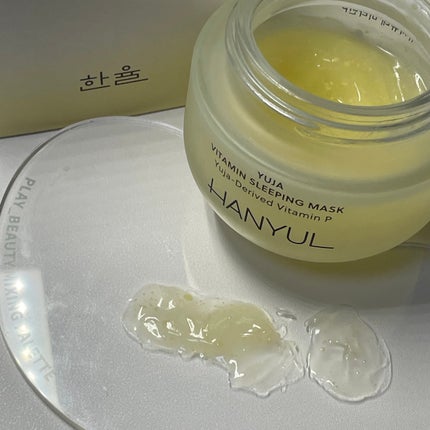 月光ゆず睡眠パック/HANYUL(ハンユル)/フェイスクリームを使ったクチコミ(2枚目)