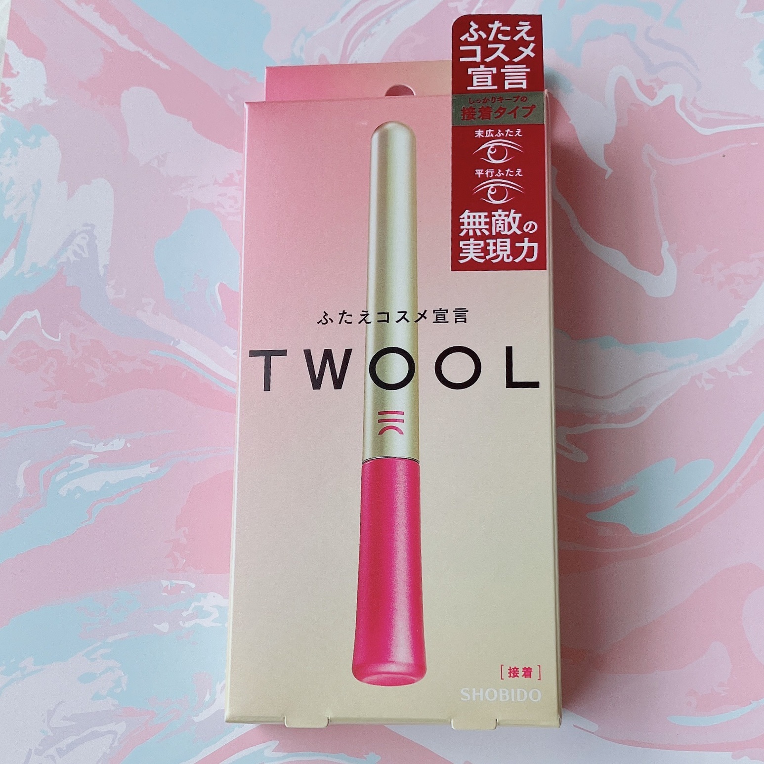 TWOOL ダブルアイリッドグルー/SHOBIDO/二重まぶた用アイテムを使ったクチコミ（2枚目）