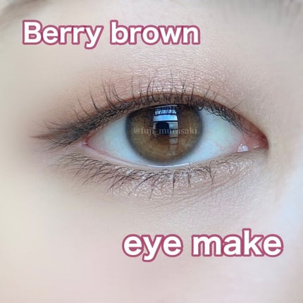 トーンアップアイシャドウ/CEZANNE/アイシャドウパレットを使ったクチコミ(1枚目)