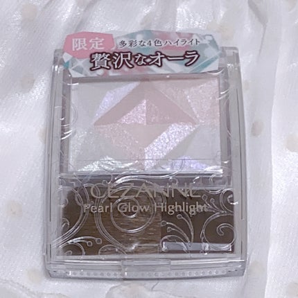 パールグロウハイライト/CEZANNE/ハイライト・シェーディングを使ったクチコミ(5枚目)