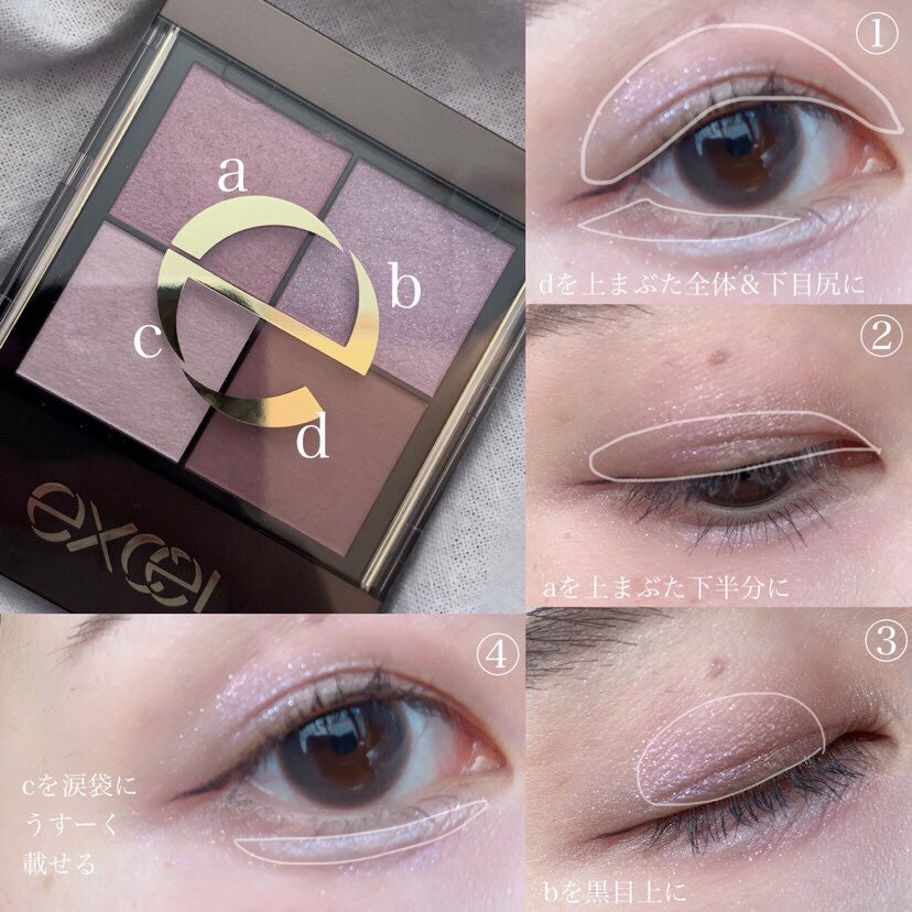 ラブ・ライナー リキッドアイライナーR3/ラブ・ライナー/リキッドアイライナーを使ったクチコミ(2枚目)