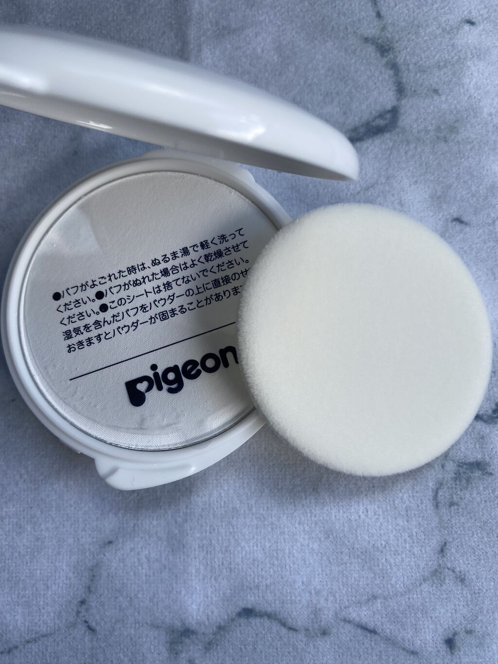 薬用固形パウダー/ピジョン/ボディパウダーを使ったクチコミ（2枚目）