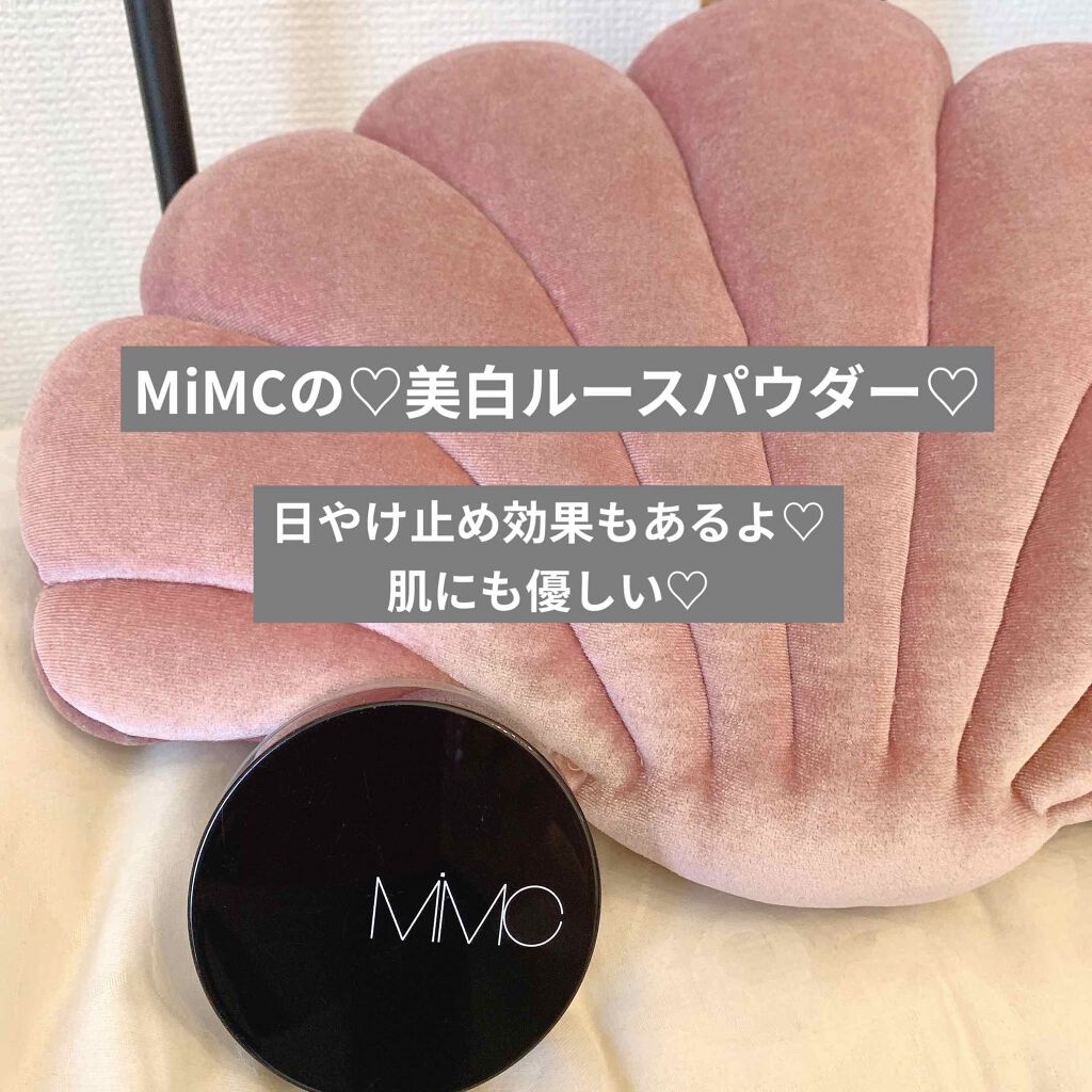 MiMC 美白ルースパウダー クリアピンク メーカー供給 www.villademar.com