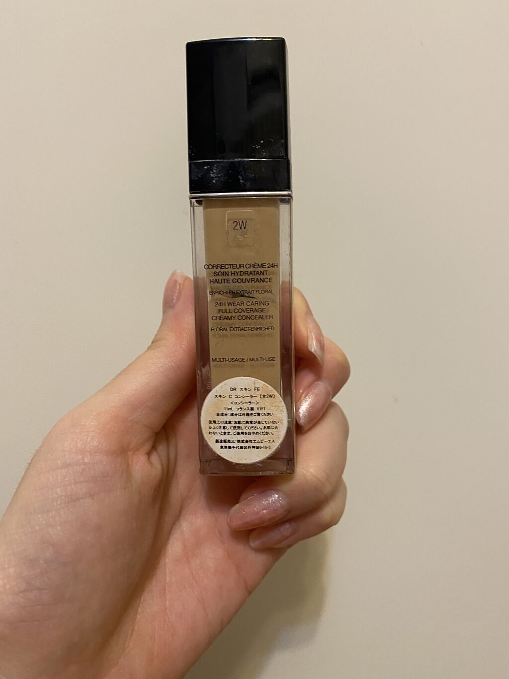 【旧】ディオールスキン フォーエヴァー スキン コレクト コンシーラー/Dior/リキッドコンシーラーを使ったクチコミ（3枚目）