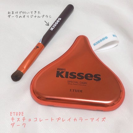 キスチョコレート プレイカラーアイズ/ETUDE/アイシャドウパレットを使ったクチコミ(2枚目)