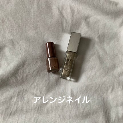 ネイルポリッシュ/RMK/マニキュアを使ったクチコミ(1枚目)