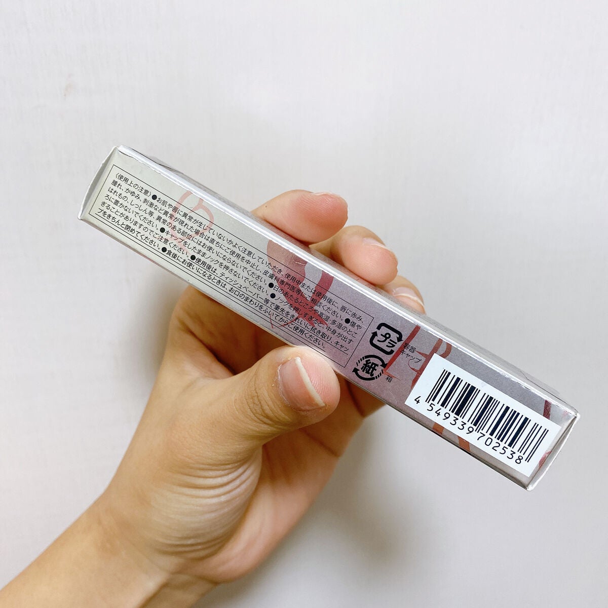 ティント ザ ブラッシュ/LB/リップティントを使ったクチコミ(4枚目)