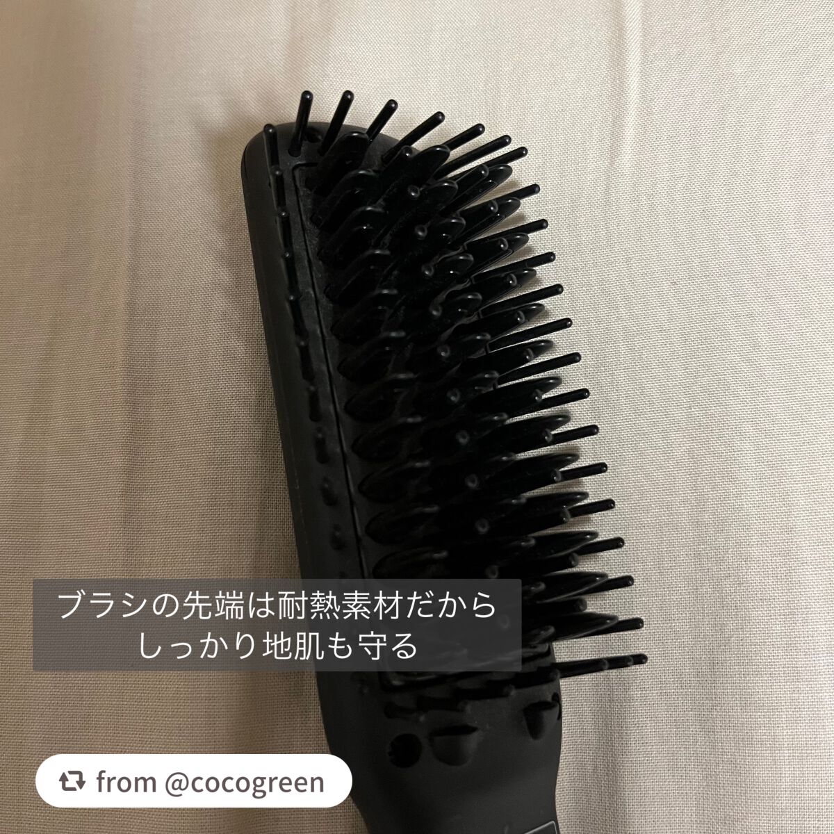 ストレートヒートブラシ スリム /SALONIA/ヒートブラシを使ったクチコミ(3枚目)