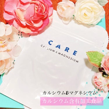 カルシウム＆マグネシウム/CARE/健康サプリメントを使ったクチコミ（1枚目）