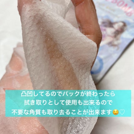 うるうるBOMBマスク/クリアターン/シートマスク・パックを使ったクチコミ(7枚目)