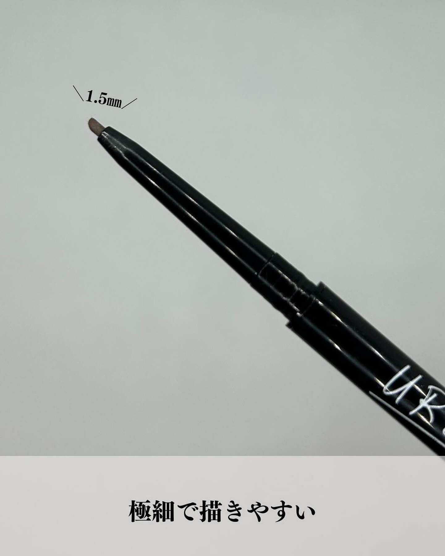 スリムスケッチアイブロウペンシル バーガンディブラウン/U R GLAM/アイブロウペンシルを使ったクチコミ（3枚目）