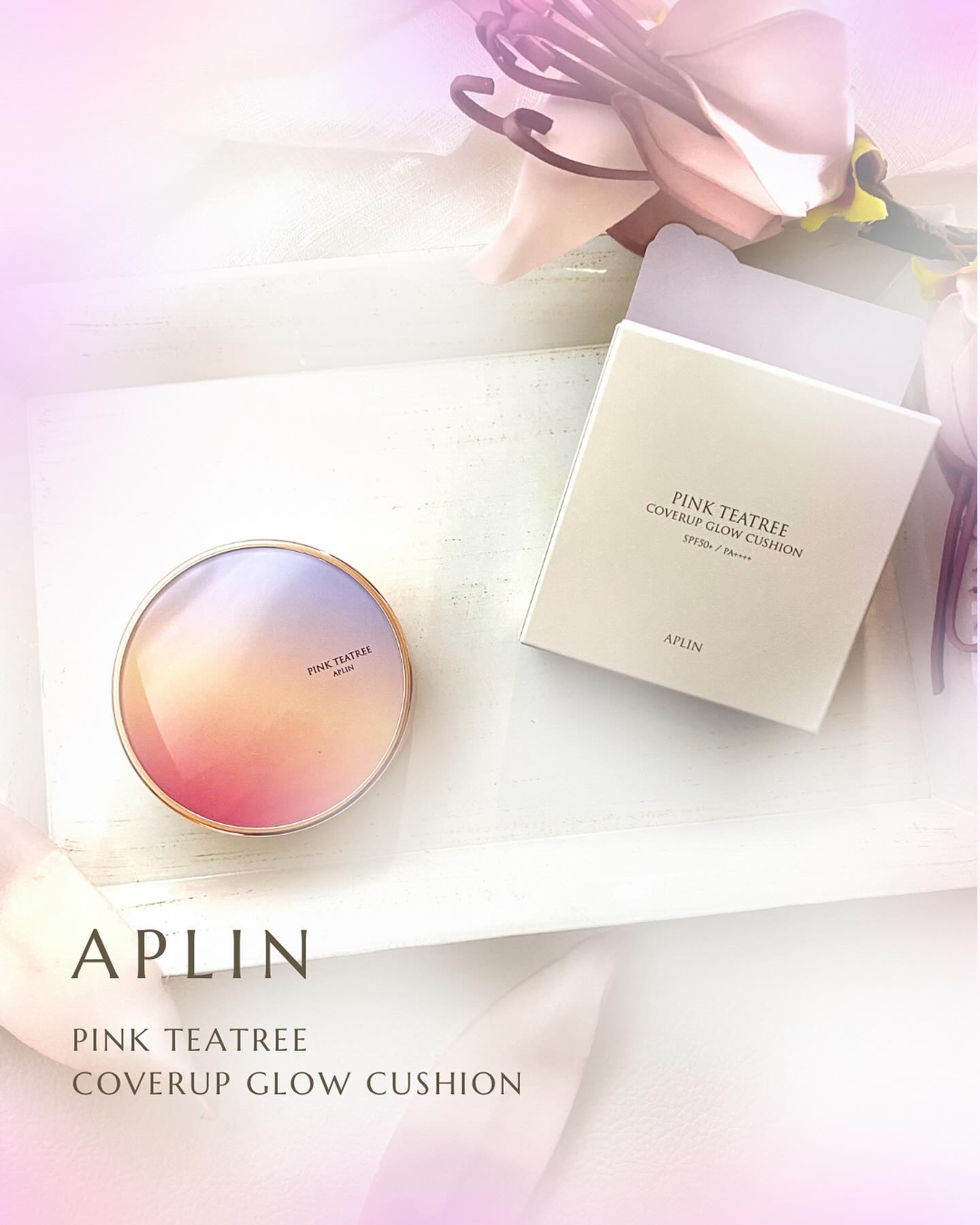 ピンクティーツリーカバーアップグロウクッション 23号 ウッディベージュ/APLIN/クッションファンデーションを使ったクチコミ（1枚目）