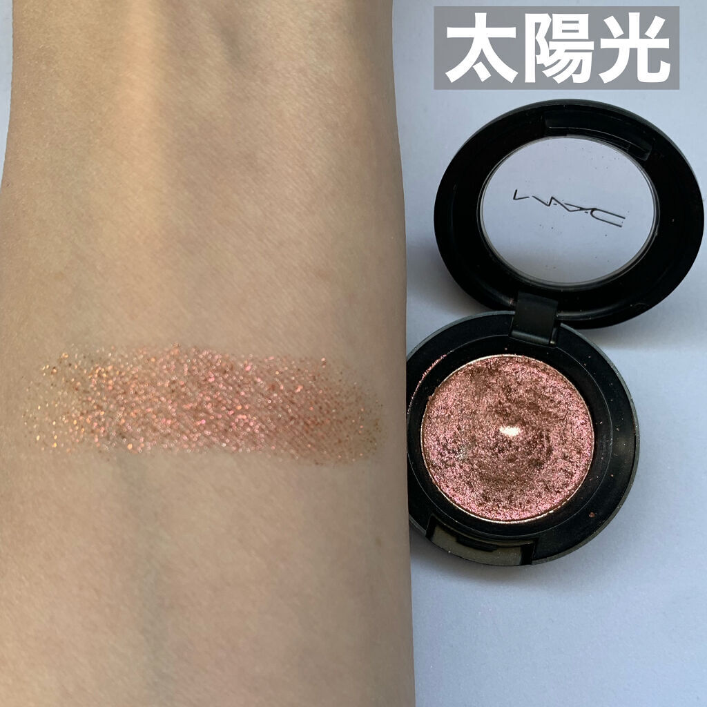 ダズルシャドウ スロー/ファスト/スロー/M・A・C/単色アイシャドウを使ったクチコミ（3枚目）