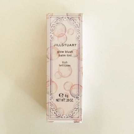 グロウブラッシュ バームティント/JILL STUART/ジェル・クリームチークを使ったクチコミ(4枚目)