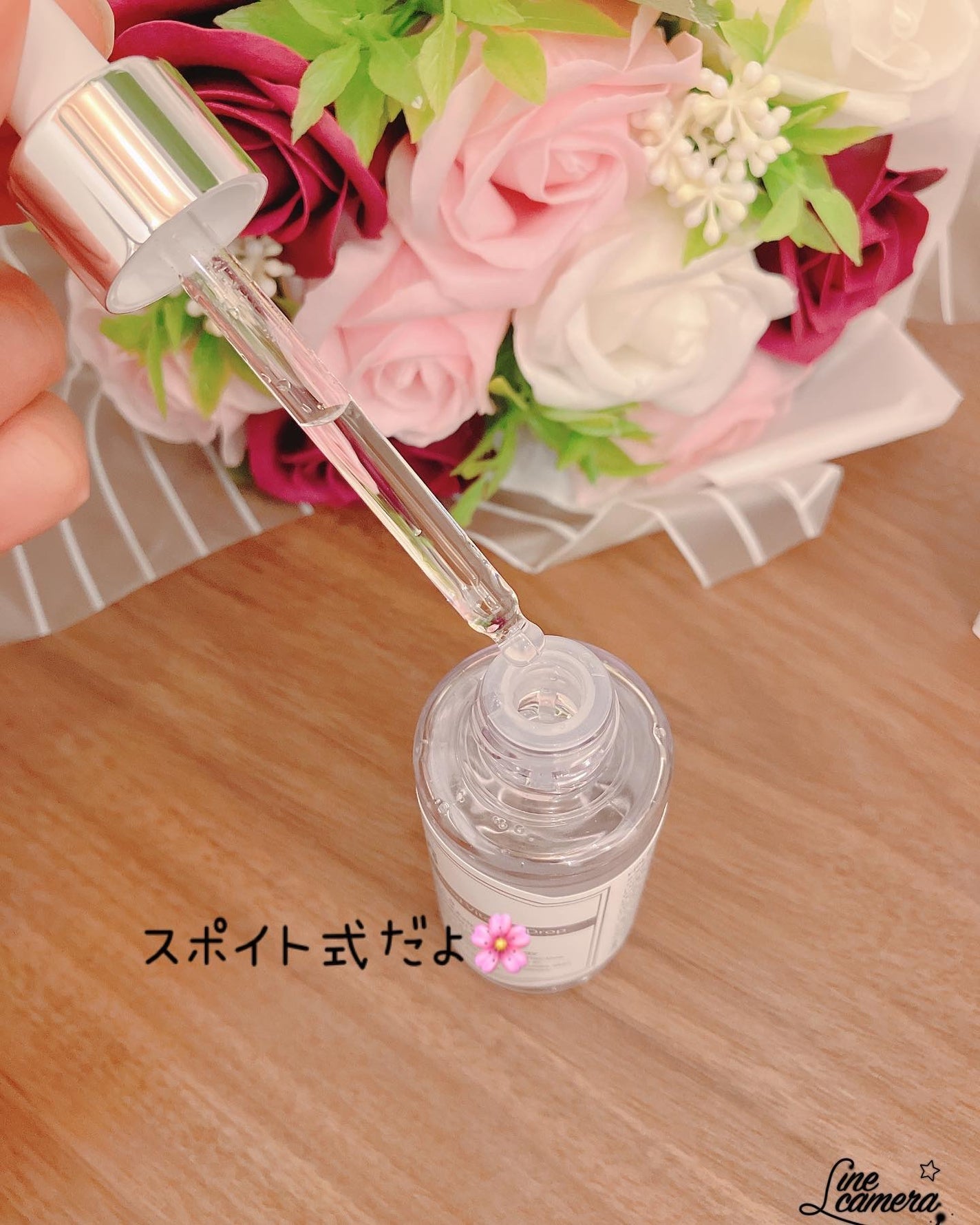 フレッシュリージュースドビタミンドロップ(35ml)/Klairs/美容液を使ったクチコミ(2枚目)