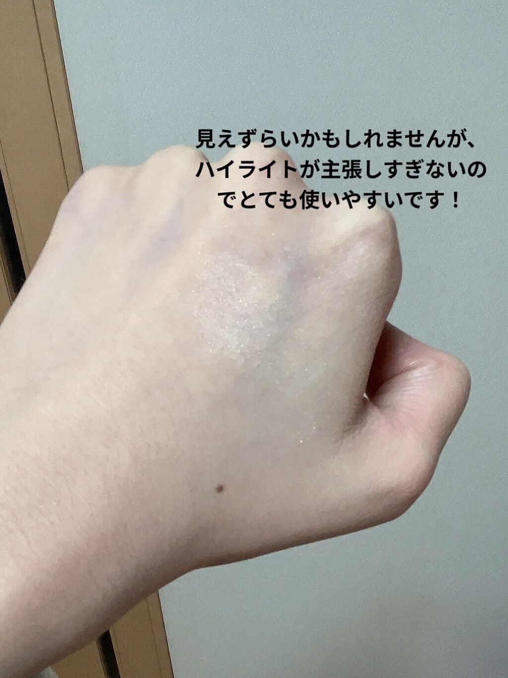 M·A·C ミネラライズ スキンフィニッシュ/M・A・C/パウダーハイライトを使ったクチコミ（3枚目）