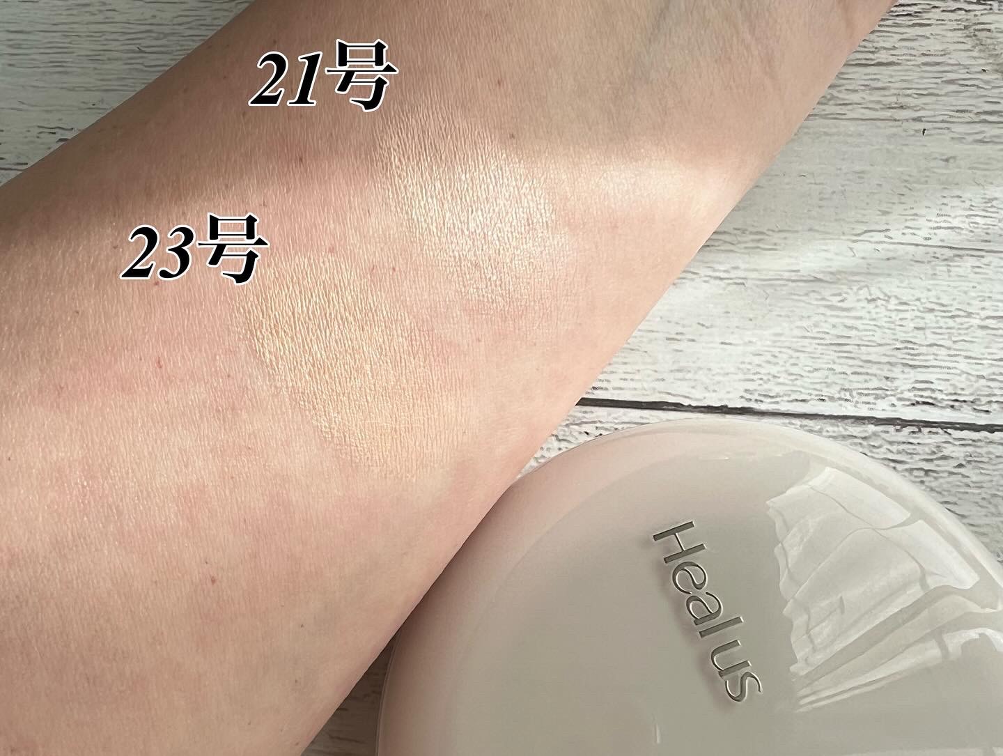 ブリージンググロークッション/Healus/クッションファンデーションを使ったクチコミ（3枚目）