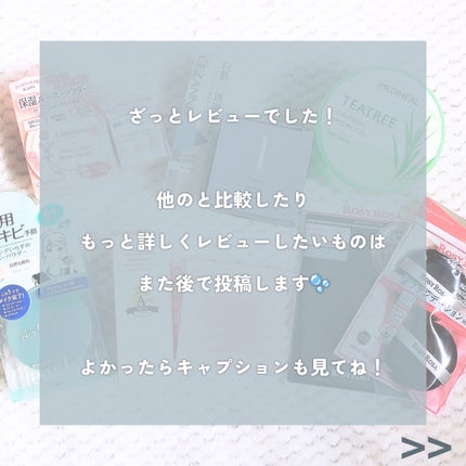 リアルックミラー/ロージーローザ/その他化粧小物を使ったクチコミ(8枚目)