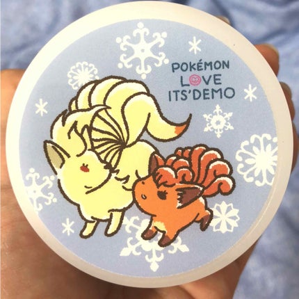 クリーム MC8/IT'S DEMO/ボディクリームを使ったクチコミ(1枚目)