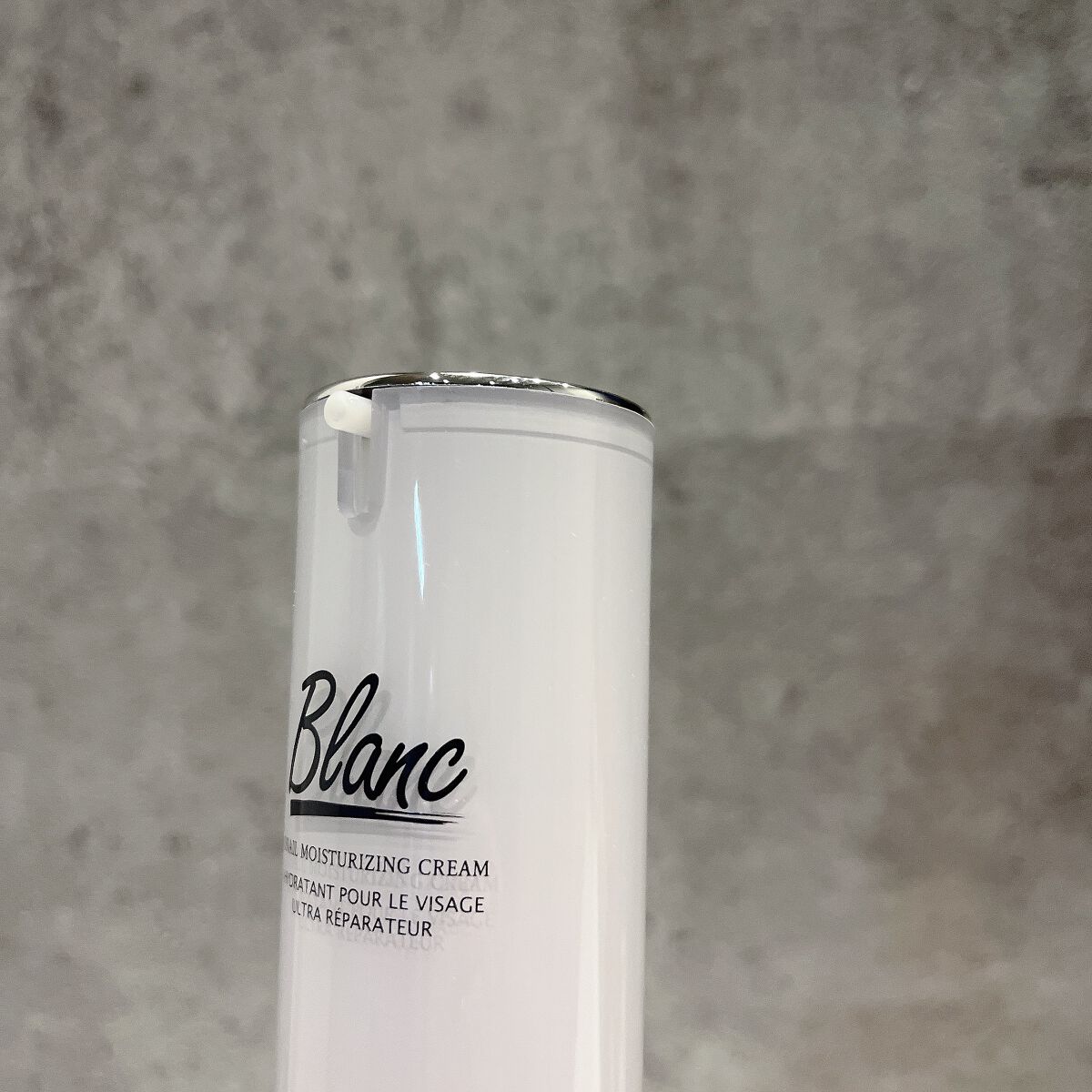 マジックカタツムリクリーム/ブラン/フェイスクリームを使ったクチコミ(2枚目)