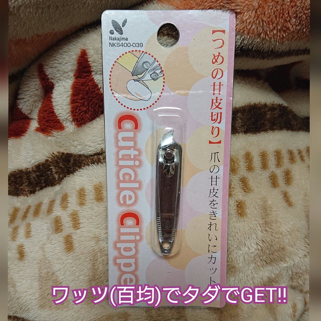 たまご (๑ت๑) on LIPS 「たまごです。キキララの前髪クリップ2個入り!!可愛いし、跡がつ..」(2枚目)