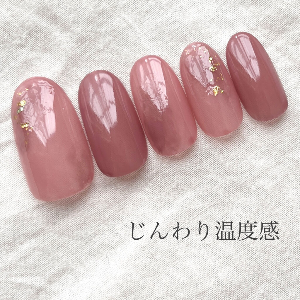 ネイルホイル/セリア/ネイルシールを使ったクチコミ（1枚目）