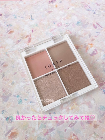 びーちゃん🍓⸝⸝꙳ on LIPS 「ピンクで可愛い目元に🤍🩷/いつも♥️、📎、+👤ありがとうござい..」(5枚目)