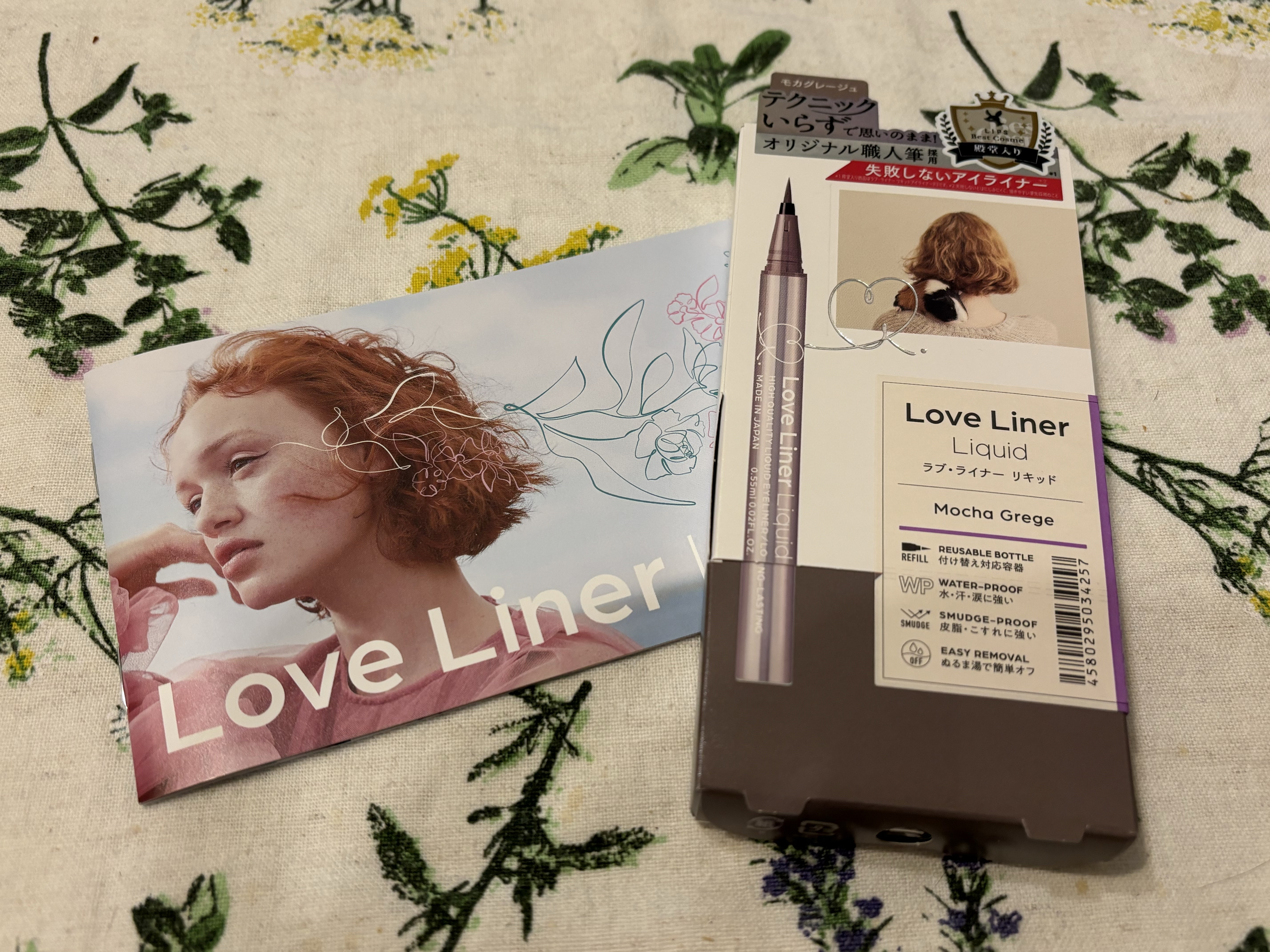 リキッドアイライナーR4 モカグレージュ/ラブ・ライナー/リキッドアイライナーを使ったクチコミ（1枚目）