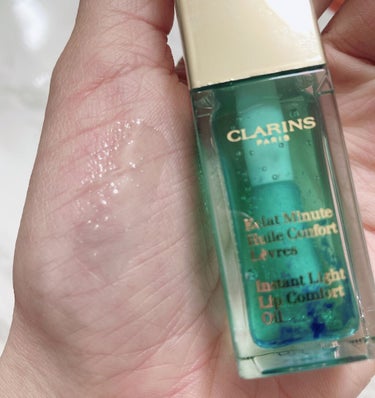 コンフォート リップオイル /CLARINS/リップグロスを使ったクチコミ（3枚目）