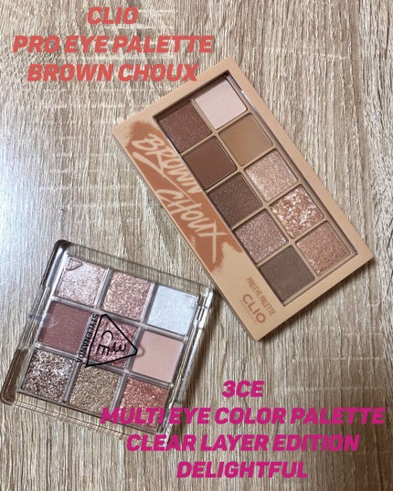 3CE マルチアイカラーパレット/3CE/アイシャドウパレットを使ったクチコミ(1枚目)