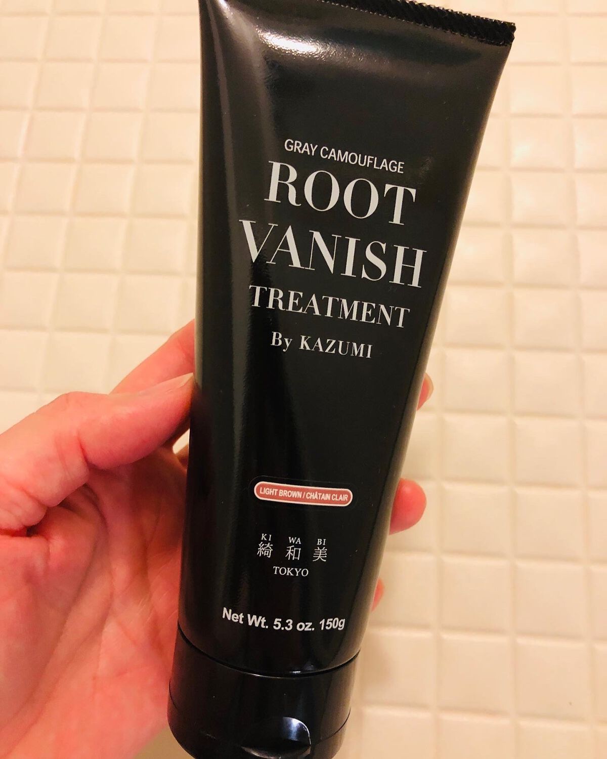 ROOT VANISH 白髪染めカラーシャンプー/ トリートメント/綺和美/市販シャンプーを使ったクチコミ(1枚目)