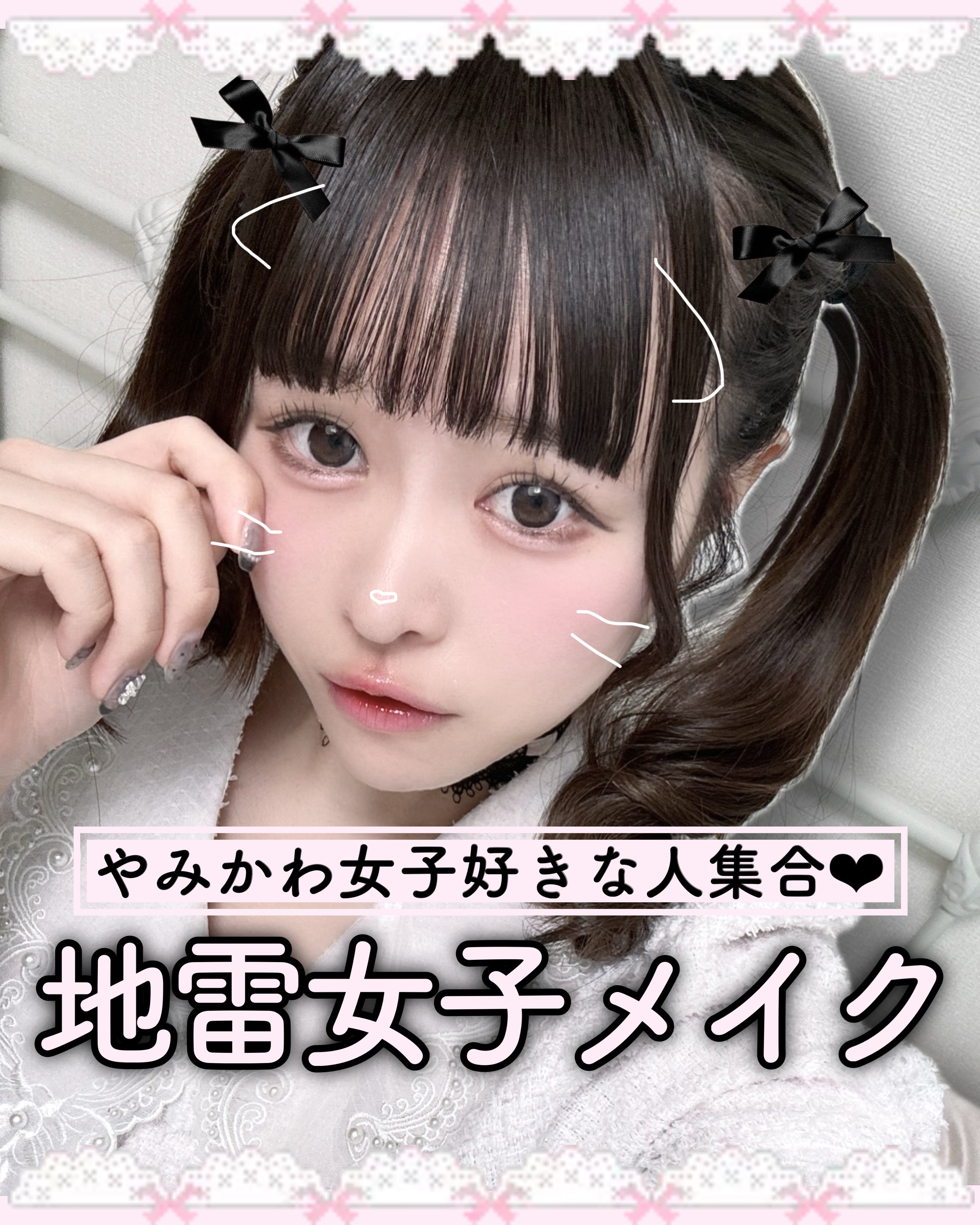 クリーミータッチライナー/キャンメイク/ジェルアイライナーを使ったクチコミ（1枚目）