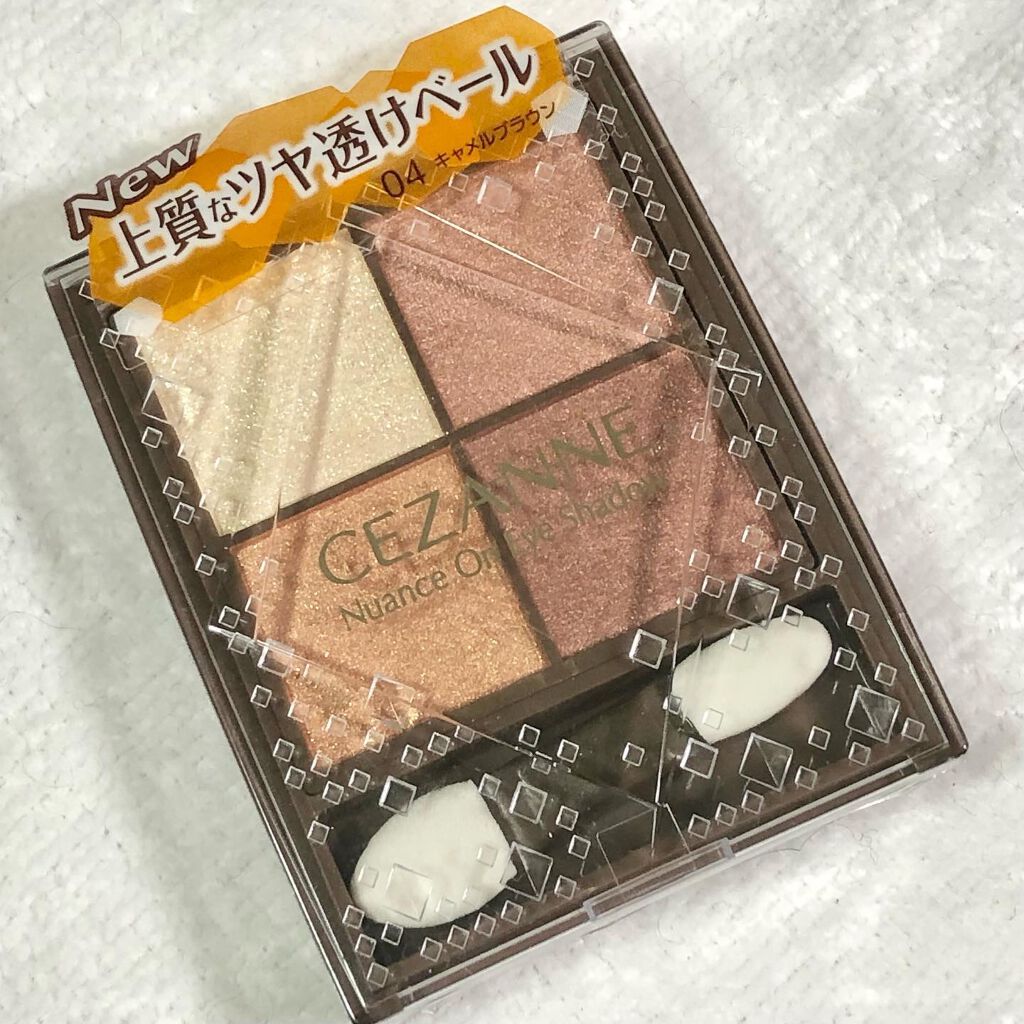 ニュアンスオンアイシャドウ/CEZANNE/アイシャドウパレットを使ったクチコミ（1枚目）