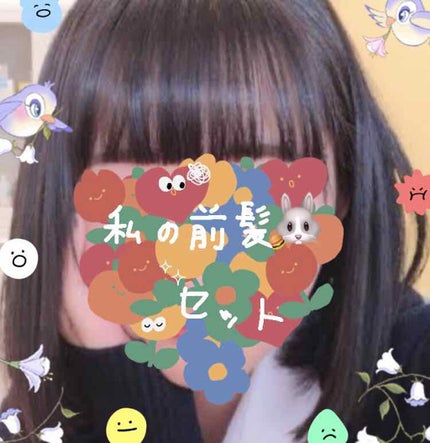 #アクティブムーブワックス/ルシードエル/ヘアワックス・クリームを使ったクチコミ(1枚目)
