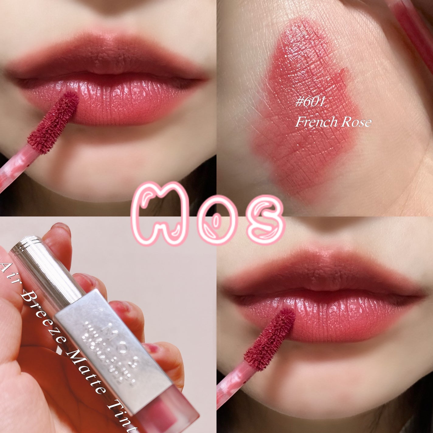 エアーブリーズマットティント/MOS/リップティントを使ったクチコミ(2枚目)