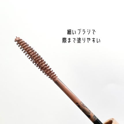 ãã¥ã¢ã³ã¹ã«ã©ãŒãã¹ã«ã©/CEZANNE/ãã¹ã«ã©ã䜿ã£ãã¯ãã³ãïŒ3æç®ïŒ