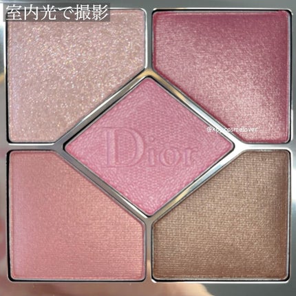 【旧】サンク クルール クチュール/Dior/アイシャドウパレットを使ったクチコミ(4枚目)