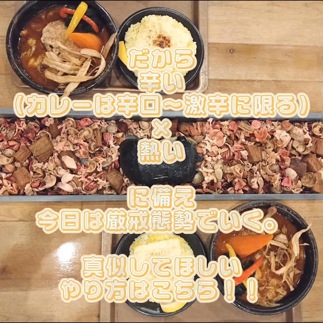 メイク キープ ミスト EX/コーセーコスメニエンス/フィックスミストを使ったクチコミ(3枚目)