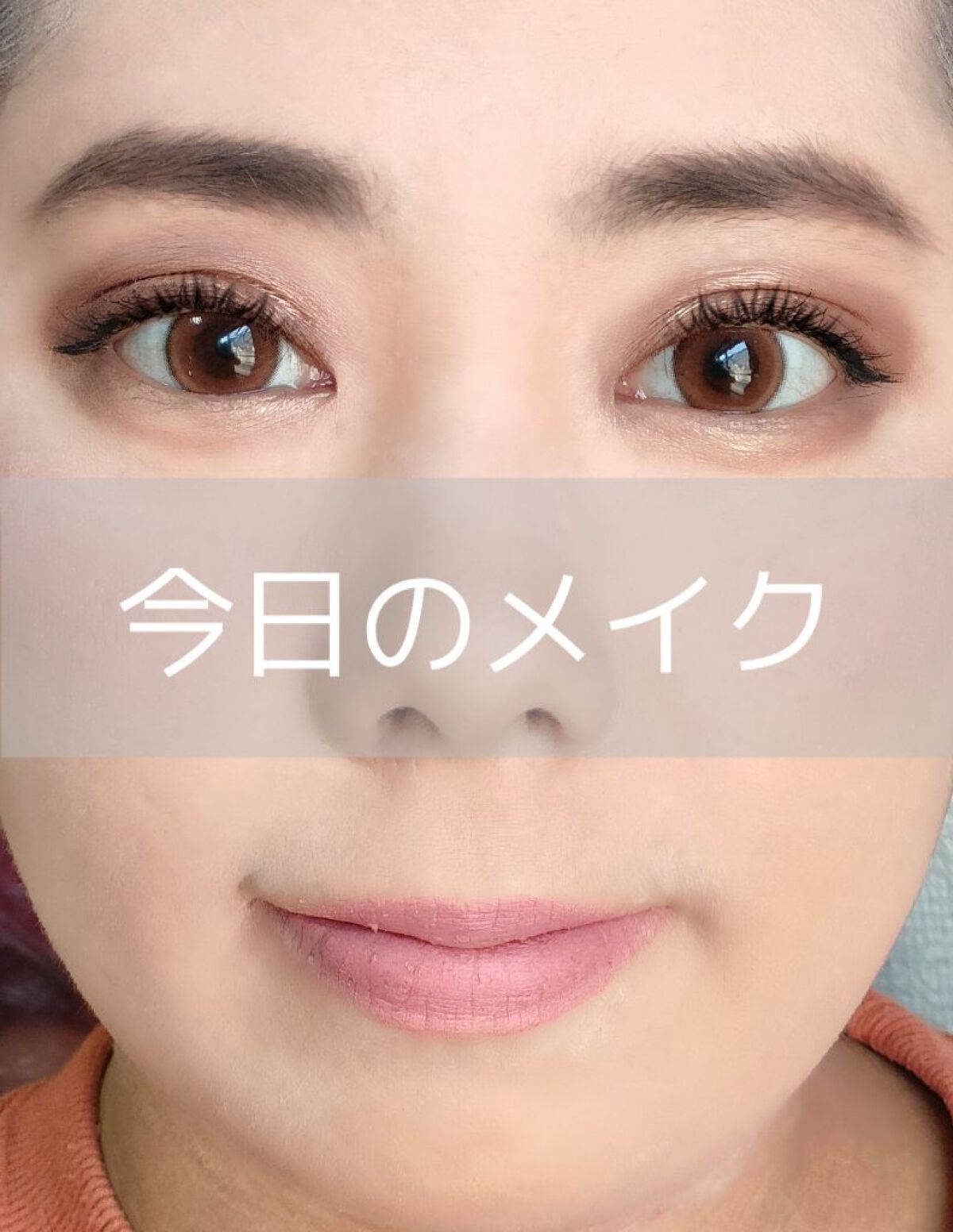 ラブフロー スクラビングブラッシュマスカラ/ラブ・ライナー/マスカラを使ったクチコミ（1枚目）